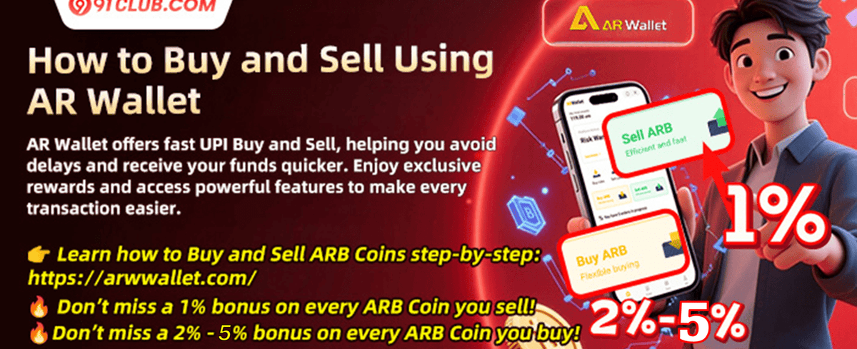 Refer a Friend & Earn screenshot
